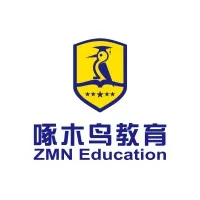 啄木鸟国际教育咨询有限公司 ZMN Education