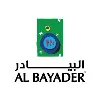 Al Bayader International Al Bayader International