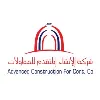 Advanced Construction for Contracting Co Advanced Construction for Contracting Co