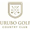 Urubó Golf Country Club & Residencias Urubó Golf Country Club & Residencias