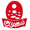 KUMUDAM PUBLICATIONS PVT LTD KUMUDAM PUBLICATIONS PVT LTD