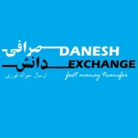 DANESH EXCHANGE