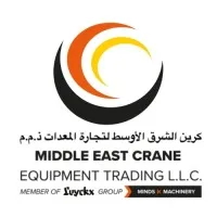 Middle East Crane Equipment Trading LLC
