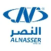 AL NASSER AL NASSER