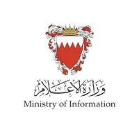 Ministry of Information email format