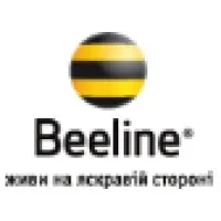 URS (TM Beeline) email format