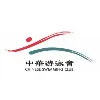 Chinese Swimming Club Chinese Swimming Club