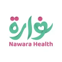 Nawara Health - نوارة لصحة المرأة