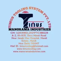 TIMUS TOOLING SYSTEM PRIVATE LIMITED