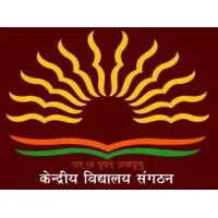 Kendriya Vidyalaya - No. 2