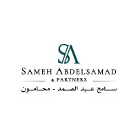 Sameh Abdelsamad & Partners