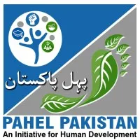 Pahel Pakistan