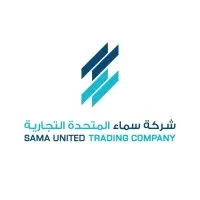 Sama United Trading Company Sama United Trading Company