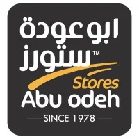Abu Odeh Stores Gold Abu Odeh Stores Gold