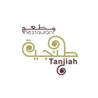 Tanjiah Restaurant 