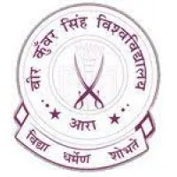 Veer Kunwar Singh University, Arrah