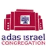 Adas Israel Gan Hayeled Nrsy
