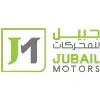 Jubail Motors Company Jubail Motors Company
