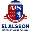 El Alsson International School - Saqqara El Alsson International School - Saqqara