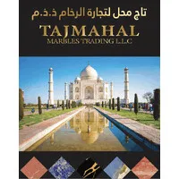 TAJ MAHAL MARBLES TRADING LLC UAE