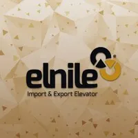 elnile for elevators & escalators