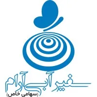 سفیر آبی آرام - abcallcenter سفیر آبی آرام - abcallcenter
