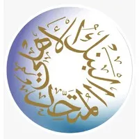 Ahli United Bank email format