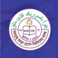 Alhaj Mockbul Hossain University College