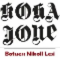 Koha Jone Koha Jone