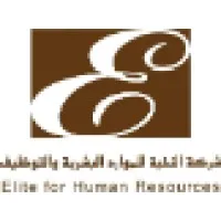 Elite Agency for international Recruitment