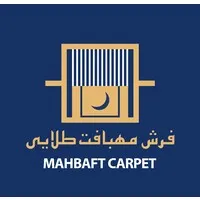 Mahbaft Carpet