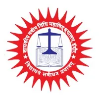 Government Law College, Indore