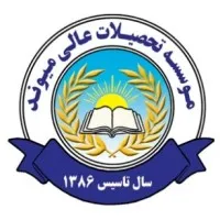 Maiwand Institute of Higher Education email format