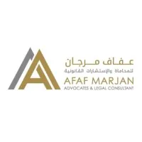 Afaf Marjan Advocates & Legal Consultants
