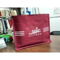 Bag Manufacturer