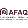 Afaq Wood Industries Factory Afaq Wood Industries Factory