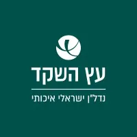עץ השקד נדל"ן Etz HaShaked