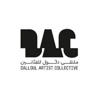 Dalloul Artist Collective Dalloul Artist Collective