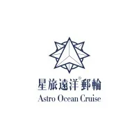 Astro Ocean Cruise Astro Ocean Cruise