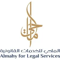 Almahy for Legal Services