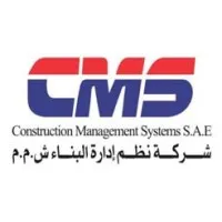 CMS - Construction Management Systems