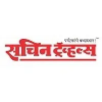 Sachin Travels Limited Sachin Travels Limited