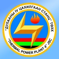Thermal Power Plant #4 JSC / Дулааны IY цахилгаан станц ТӨХК