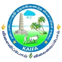 KAIFA (Kadaimadai Area Integrated Farmers Association)