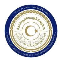 Libyan Embassy in Mexico