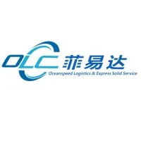 Oceanspeed International Logistics Corp