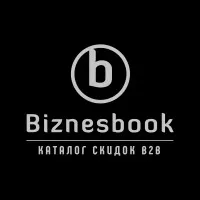 Biznesbook