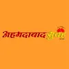 Ahmedabad Subah
