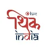 Think India HRC