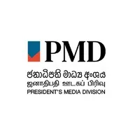President's Media Division